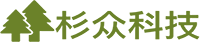 杉众科技