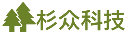 杉众科技