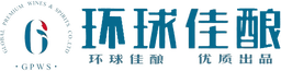 环球佳酿