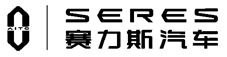 赛力斯汽年
